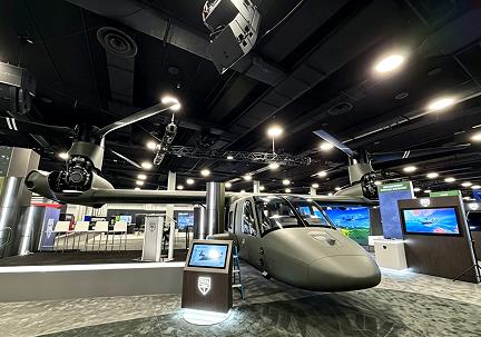 Advanced Composite Materials Bring New Demands For Molds
